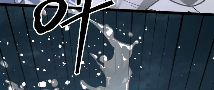 Nhất Mục Giang Hồ Chapter 7 - 138