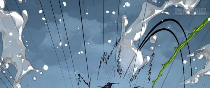 Nhất Mục Giang Hồ Chapter 7 - 140