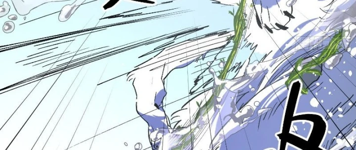 Nhất Mục Giang Hồ Chapter 7 - 143