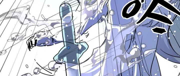 Nhất Mục Giang Hồ Chapter 7 - 144