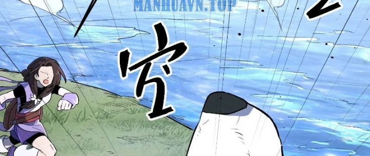 Nhất Mục Giang Hồ Chapter 7 - 156