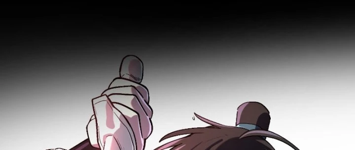 Nhất Mục Giang Hồ Chapter 7 - 166