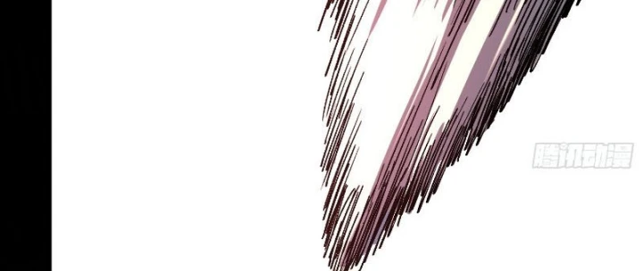 Nhất Mục Giang Hồ Chapter 7 - 172