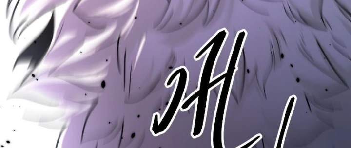 Nhất Mục Giang Hồ Chapter 7 - 178