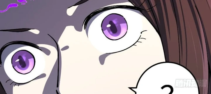 Nhất Mục Giang Hồ Chapter 7 - 182