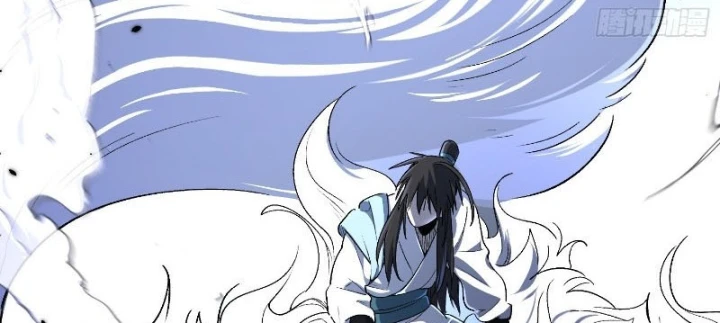 Nhất Mục Giang Hồ Chapter 7 - 186