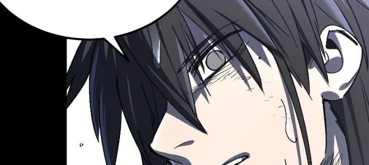 Nhất Mục Giang Hồ Chapter 7 - 190