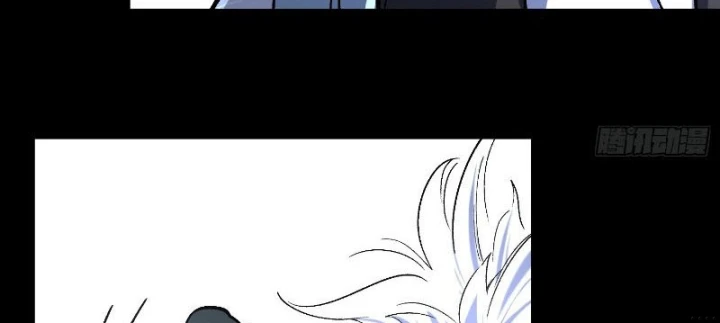 Nhất Mục Giang Hồ Chapter 7 - 192