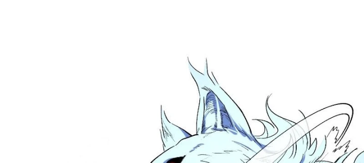 Nhất Mục Giang Hồ Chapter 7 - 196