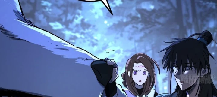 Nhất Mục Giang Hồ Chapter 7 - 203