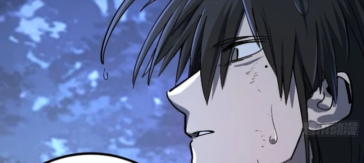 Nhất Mục Giang Hồ Chapter 7 - 206