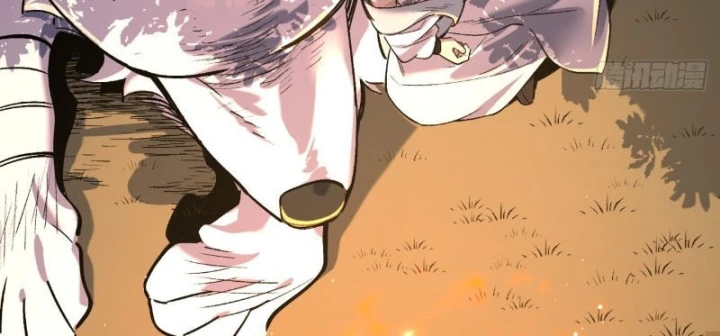 Nhất Mục Giang Hồ Chapter 8 - 15