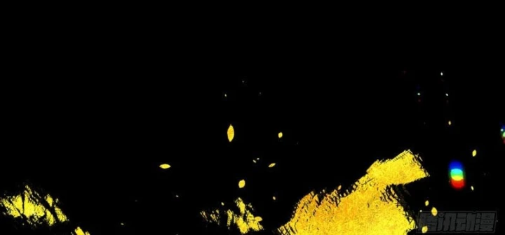 Nhất Mục Giang Hồ Chapter 8 - 20