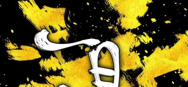 Nhất Mục Giang Hồ Chapter 8 - 21