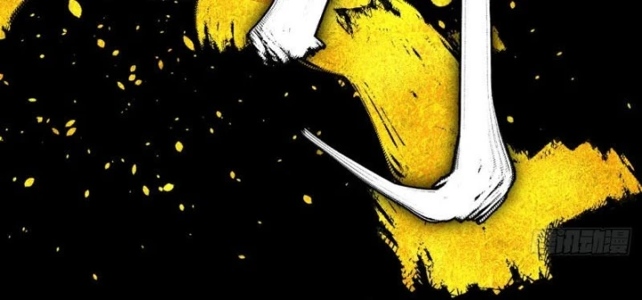 Nhất Mục Giang Hồ Chapter 8 - 23