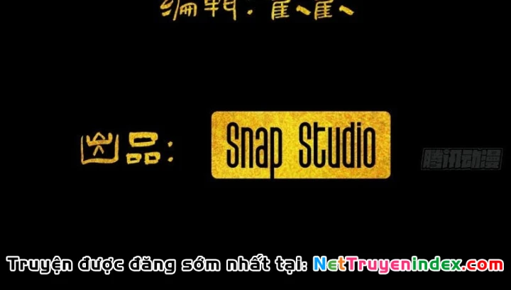 Nhất Mục Giang Hồ Chapter 8 - 26