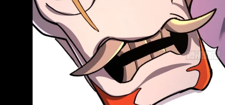 Nhất Mục Giang Hồ Chapter 8 - 29