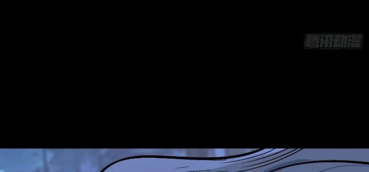 Nhất Mục Giang Hồ Chapter 8 - 33