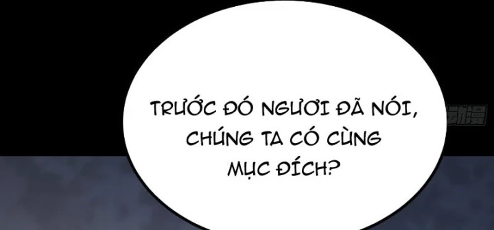 Nhất Mục Giang Hồ Chapter 8 - 45