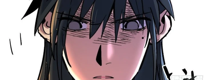 Nhất Mục Giang Hồ Chapter 8 - 81