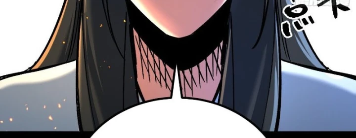 Nhất Mục Giang Hồ Chapter 8 - 82