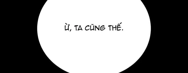 Nhất Mục Giang Hồ Chapter 8 - 83