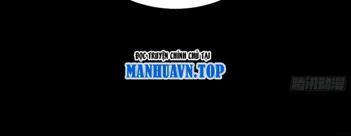 Nhất Mục Giang Hồ Chapter 8 - 84