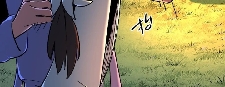 Nhất Mục Giang Hồ Chapter 8 - 96