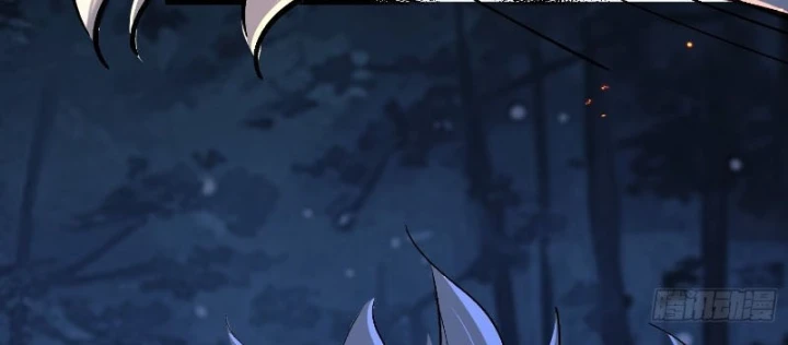 Nhất Mục Giang Hồ Chapter 8 - 136