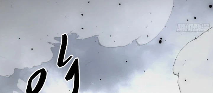 Nhất Mục Giang Hồ Chapter 8 - 165