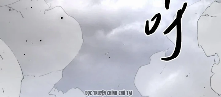 Nhất Mục Giang Hồ Chapter 8 - 167