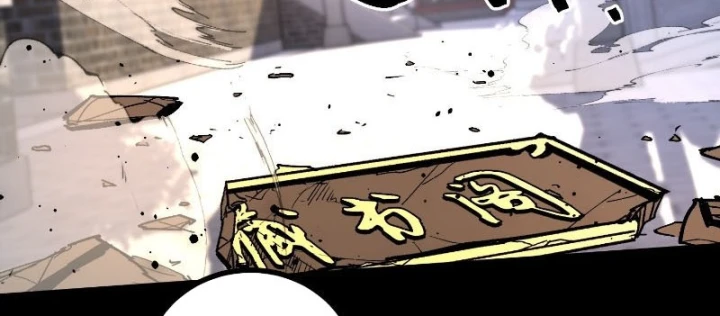 Nhất Mục Giang Hồ Chapter 8 - 172