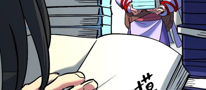 Nhất Mục Giang Hồ Chapter 8 - 178