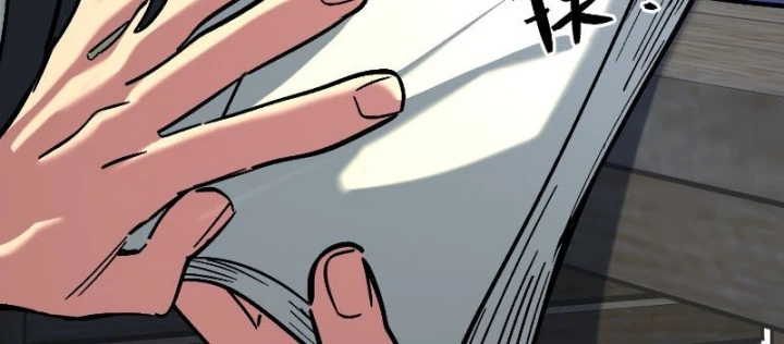 Nhất Mục Giang Hồ Chapter 8 - 179