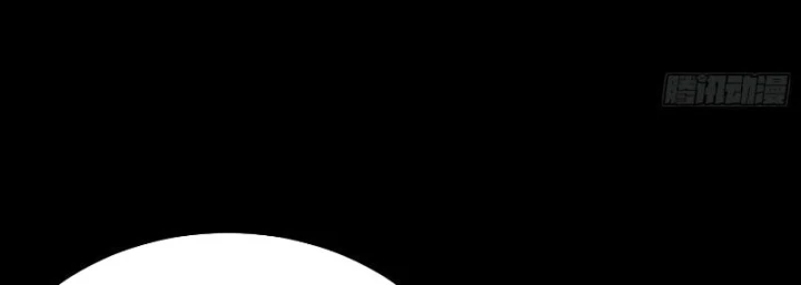 Nhất Mục Giang Hồ Chapter 8 - 181