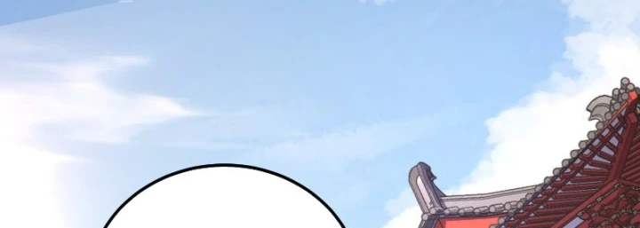 Nhất Mục Giang Hồ Chapter 8 - 185