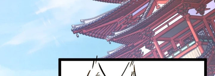 Nhất Mục Giang Hồ Chapter 8 - 187