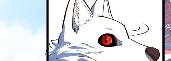 Nhất Mục Giang Hồ Chapter 8 - 188