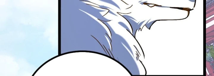 Nhất Mục Giang Hồ Chapter 8 - 189