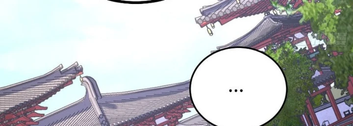 Nhất Mục Giang Hồ Chapter 8 - 191