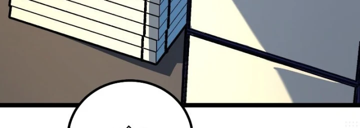 Nhất Mục Giang Hồ Chapter 8 - 195