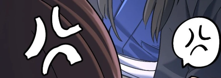 Nhất Mục Giang Hồ Chapter 8 - 207