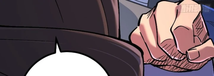 Nhất Mục Giang Hồ Chapter 8 - 208