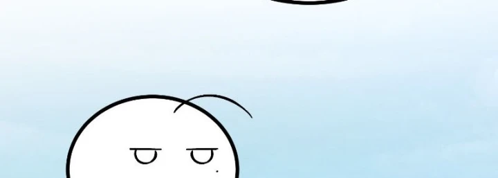 Nhất Mục Giang Hồ Chapter 8 - 211