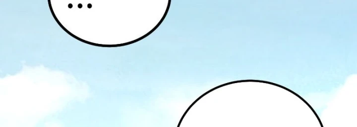 Nhất Mục Giang Hồ Chapter 8 - 212