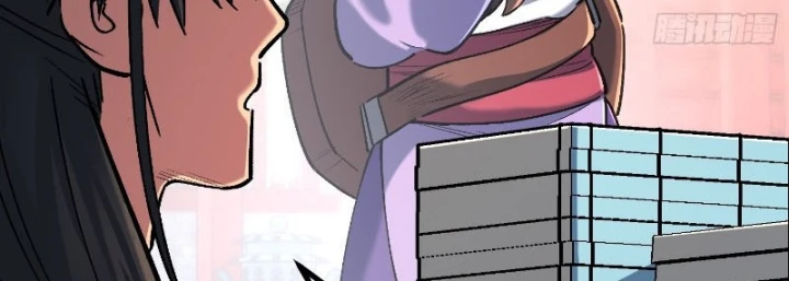 Nhất Mục Giang Hồ Chapter 8 - 218