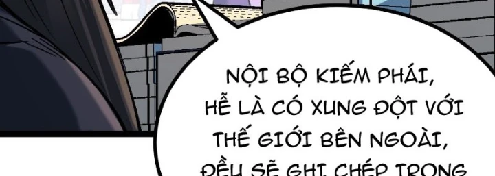 Nhất Mục Giang Hồ Chapter 8 - 219