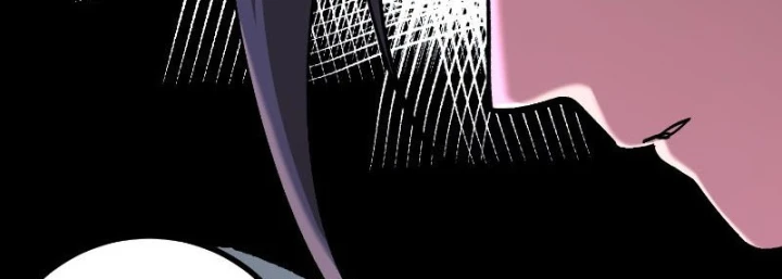 Nhất Mục Giang Hồ Chapter 8 - 235