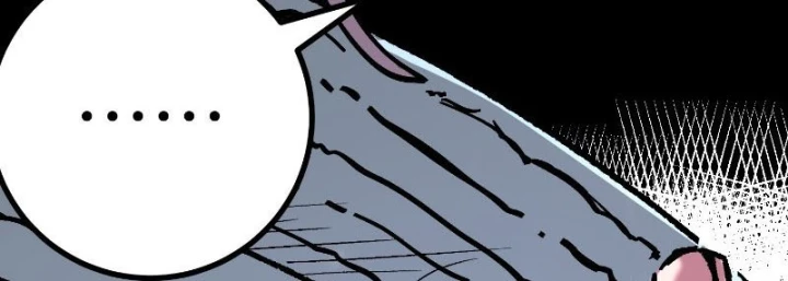 Nhất Mục Giang Hồ Chapter 8 - 236