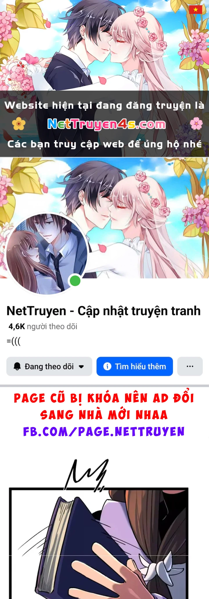 Nhất Mục Giang Hồ Chapter 9 - 1